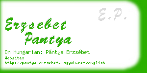erzsebet pantya business card